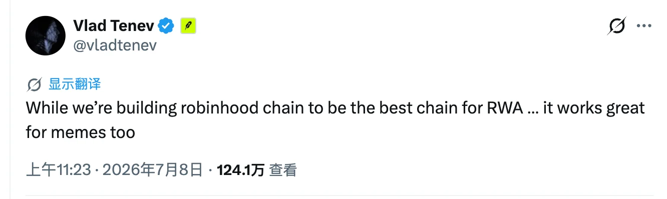 CEO下场“带节奏”,猫咪主题Meme币意外走红