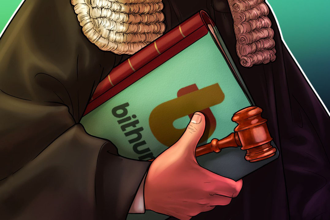 Bithumb 就支付错误遗留问题 对 7 个比特币（BTC）展开法律追回