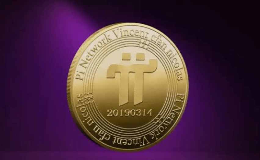 PI Network 2026年走势展望：在登陆币安前，PI能否抗衡Pepeto？