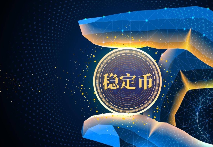 稳定币迎大洗牌？ CoinShares示警：Open USD共享收益成Circle迄今最大威胁