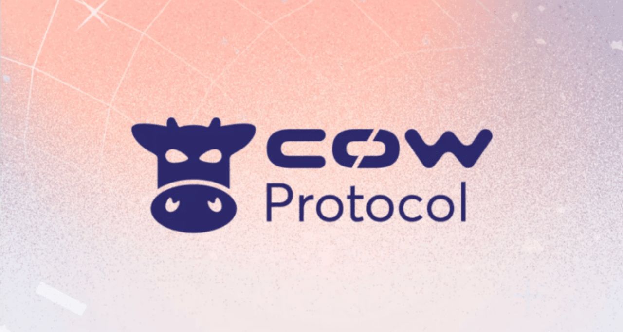 什么是CoW Protocol（COW）币？COW运作方式、生态结构及潜在优势