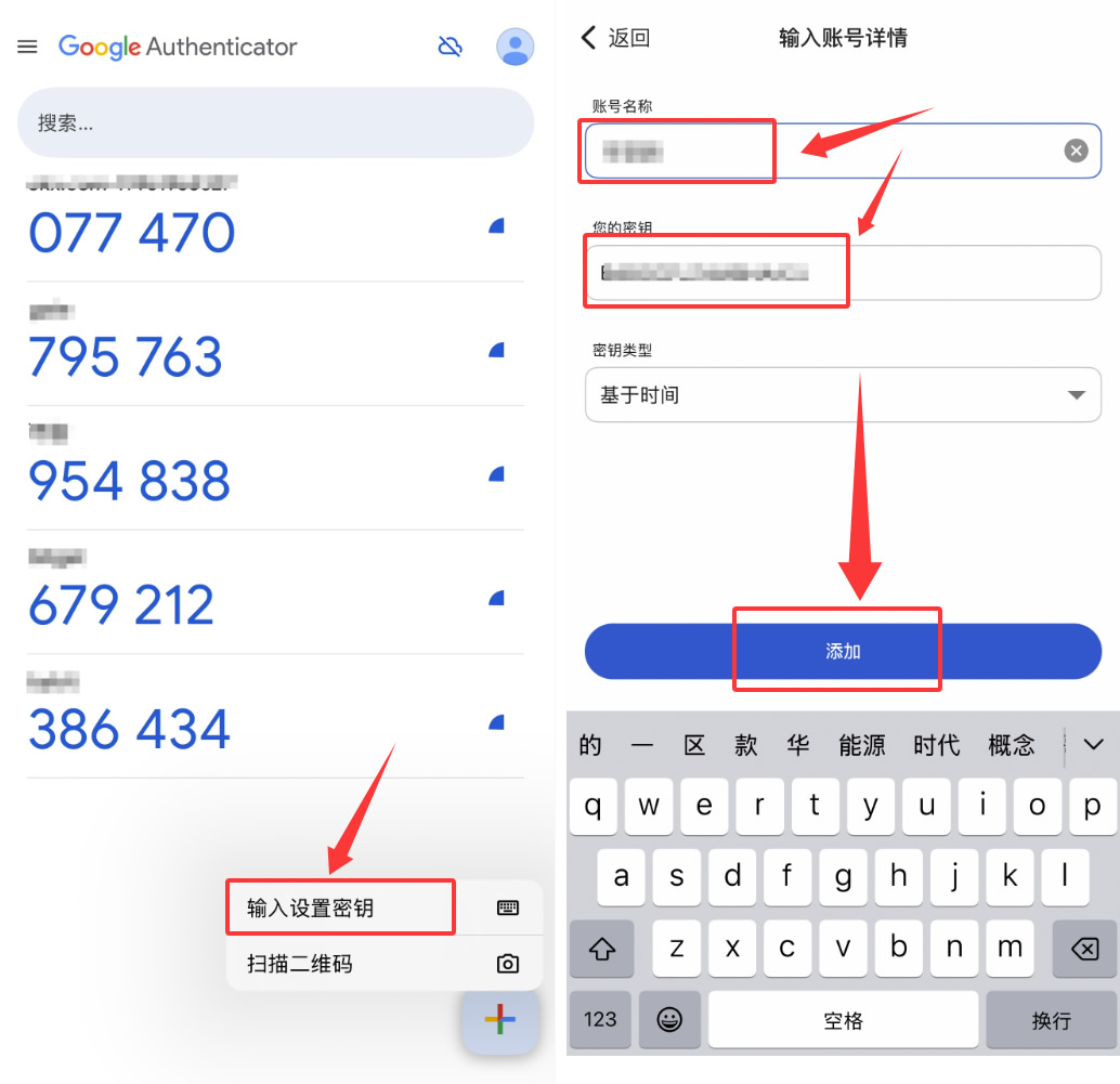 2026币安新手实战指南：从注册开户到买卖美股、比特币全流程解析