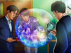韩国金融监管局启动对Upbit母公司杜纳姆全面制裁审查