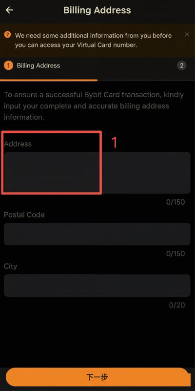卡开好之后怎么绑Apple Pay和微信支付宝？