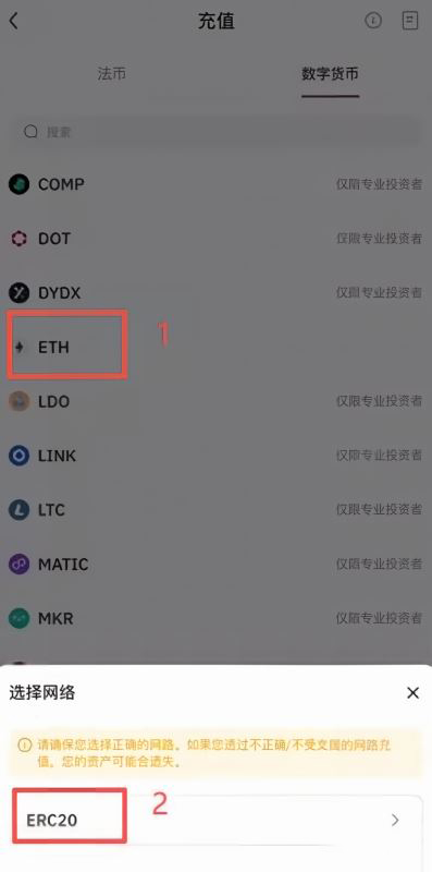 怎么生成HashKey的收币地址？
