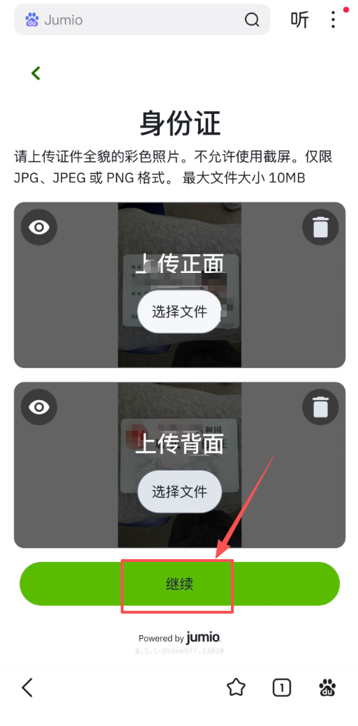 Gate交易所怎么样？2026年完整测评：优势、风险与适合人群