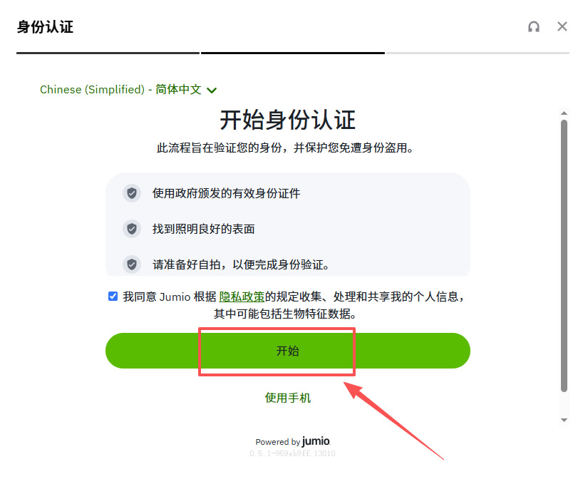 Gate交易所怎么样？2026年完整测评：优势、风险与适合人群
