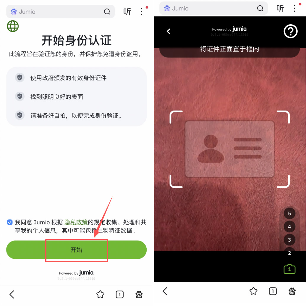 Gate交易所怎么样？2026年完整测评：优势、风险与适合人群