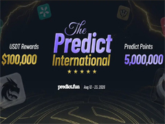 Predict平台推出Dota2 TI预测活动，10万USDT大奖等你拿