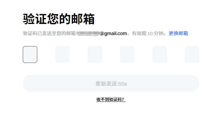 Gate交易所怎么样？2026年完整测评：优势、风险与适合人群