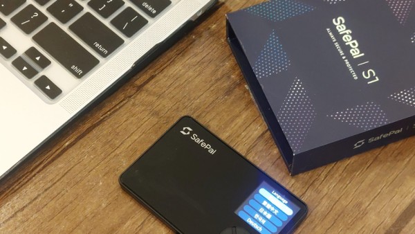 SafePal S1