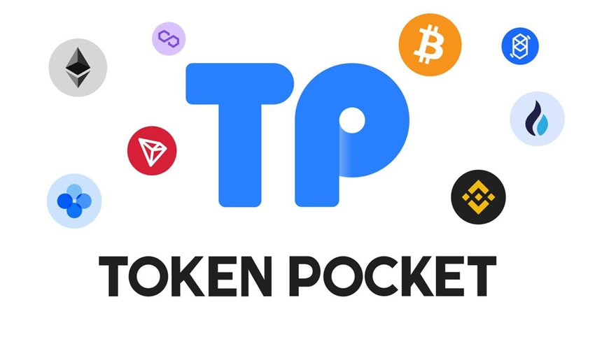 TP钱包怎么下载安装和使用？2026最新完整操作使用教程
