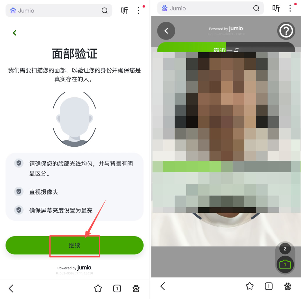 Gate交易所怎么样？2026年完整测评：优势、风险与适合人群