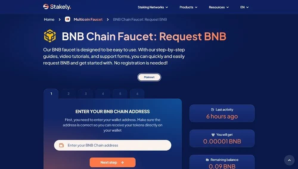 替代币安 Testnet faucet
