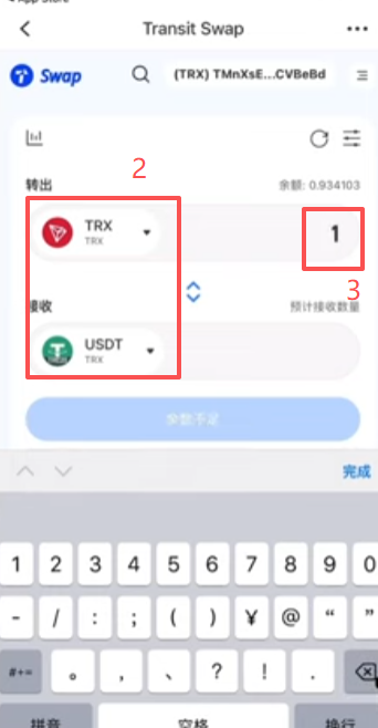 TP钱包怎么下载安装和使用？2026最新完整操作使用教程
