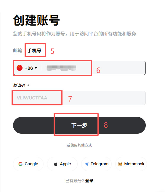 Gate交易所怎么样？2026年完整测评：优势、风险与适合人群