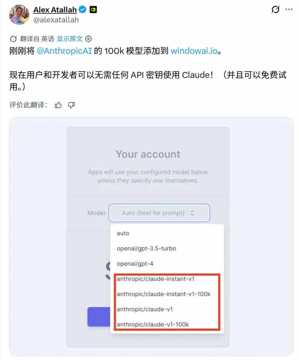OpenRouter早期投资人复盘