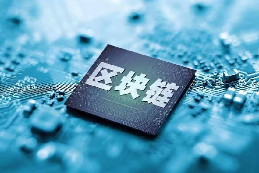 Arca首席投资官深度解读：当区块链协议实现盈利后，代币估值逻辑将如何重塑行业格局？