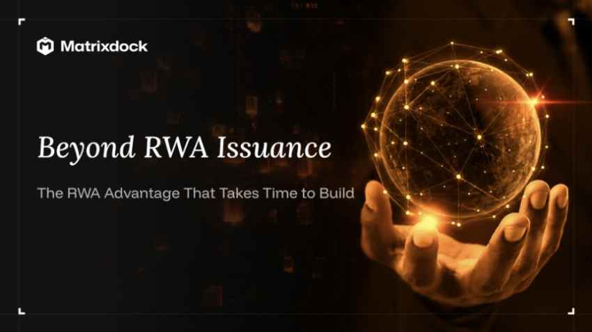 RWA代币化：运营实力才是真护城河