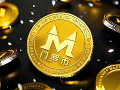 灰度加速Zcash现货ETF进程，推动ZEC突破830美元，隐私币板块集体回暖