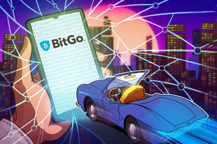 BitGo斥资收购NYDIG交易业务部门，强势布局机构加密赛道巩固市场领先地位