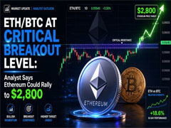 ETH/BTC面临关键抉择：分析师预判以太坊或冲击2800美元