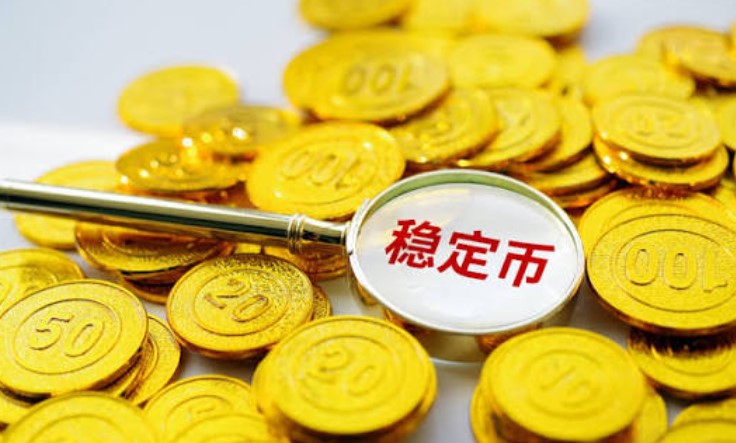 稳定币113天来第一次流回交易所！但回流量仍少