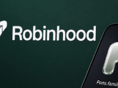 Pons交易量激增，Robinhood Chain能否成为Meme币新热土？