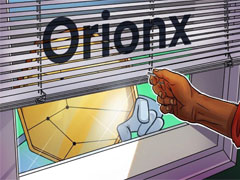 Tether领投的智利Orionx交易所永久关停，700万美元资产不翼而飞