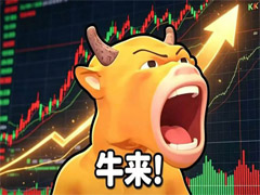 币安引入BNB Chain中文Meme币“牛来”现货，价格短时飙升近40%