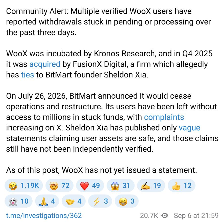 WOO X 提现风波