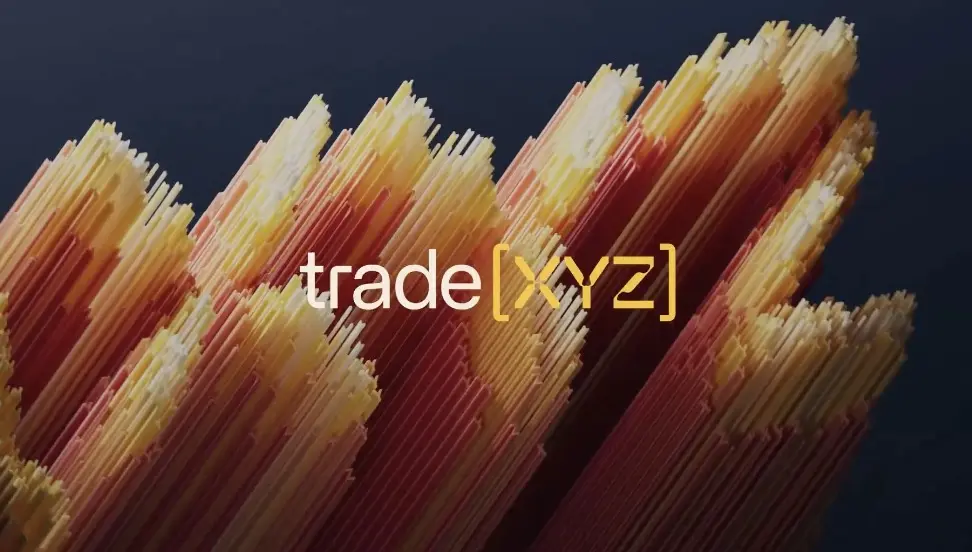 Trade.xyz正式上线Events预测市场，与Polymarket的手续费及优势深度对比