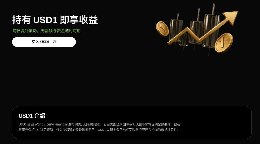 市场震荡,稳健理财如何配置