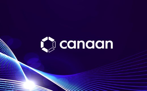 矿机制造商与矿企嘉楠科技公布营运数据：单月挖出44枚BTC，出清所有以太坊