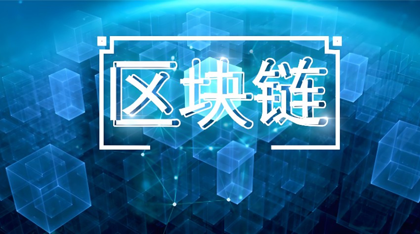 复盘加密 赋能AI投资