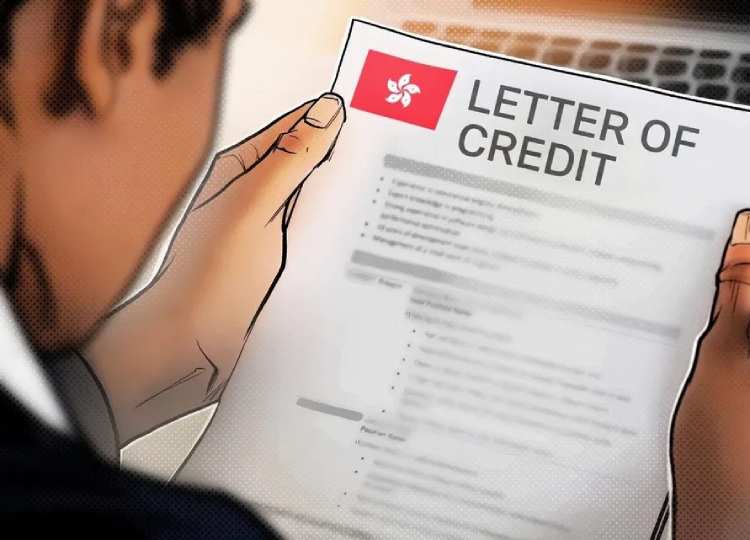 香港就16亿美元虚假信贷与加密贿赂案作出判决,涉案前银行家获刑监禁