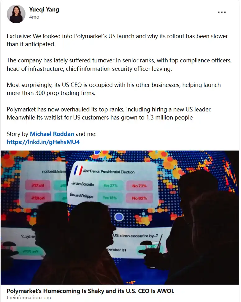 高管密集入职，Polymarket筹备上市引市场热议