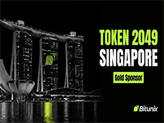 Bitunix亮相2026新加坡TOKEN2049：黄金赞助商身份共襄盛举