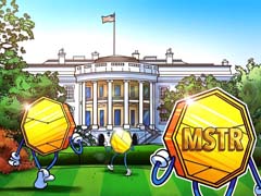 特朗普申报7月增持Strategy股票，MSTR稳居全球最大比特币企业