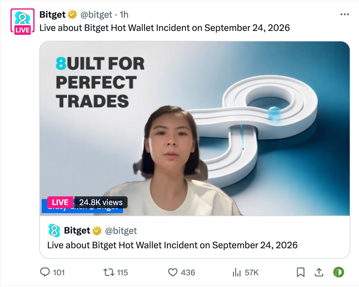 Bitget热钱包遭黑客攻击