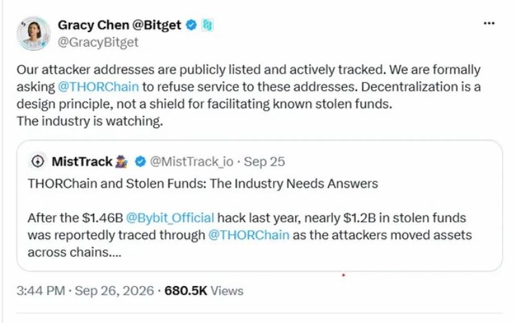 THORChain NEAR辩论引行业思考