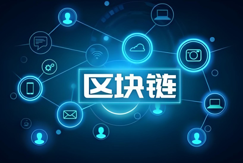 Zano链回滚前被铸巨额代币