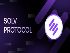 Solv Protocol遭遇赎回危机：50枚BTC被锁，用户悬赏寻线索