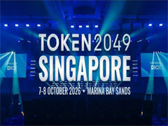 TOKEN2049峰会次日：监管明晰化加速机构拥抱资产代币化