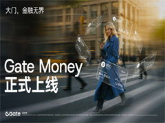 Gate在TOKEN2049推出Gate Money，构建全球全能型金融平台