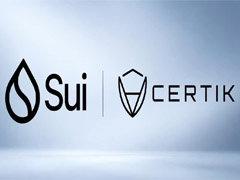 CertiK审计：Sui主网离链通道刷新4061万TPS纪录，性能飙升6.6倍