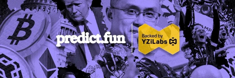 predict.fun即将发币，每积分值多少钱？