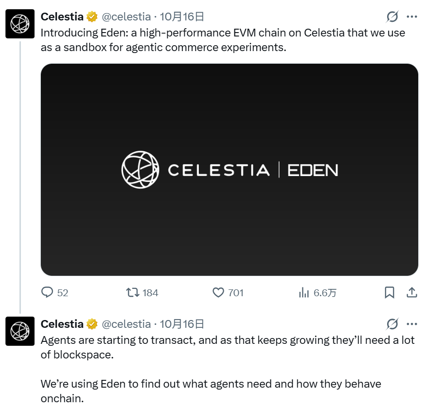 TIA币价暴跌超97%，Celestia推出Eden公链押注AI支付求翻盘