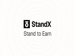 StandX在上升期暂停运营：Perp DEX项目未发币即退场的体面终局