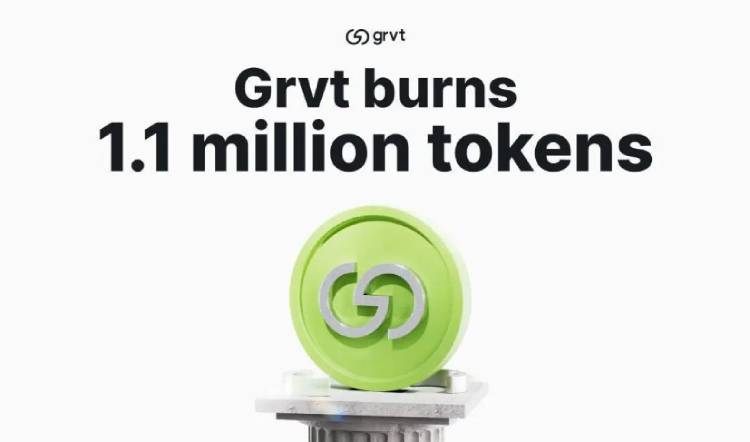GRVT首轮代币销毁落地，平台公布收益率规划及零手续费RWA交易路线